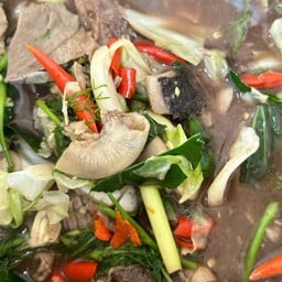 แกงอ่อมเครื่องในวัว