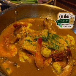 แกงส้มกุ้งชะอมไข่