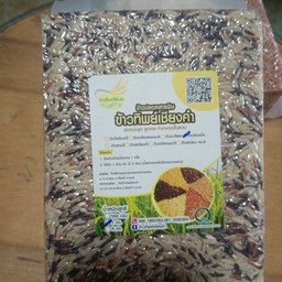 ก๋วยเตี๋ยวคลุก ยำ ยำ บ้านออมเหม่ง