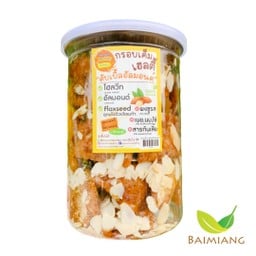 Kanomdeedee กรอบเค็มเฮลตี้ รสดับเบิ้ลอัลมอนด์