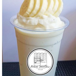 กล้วยหอมนมสดปั่น