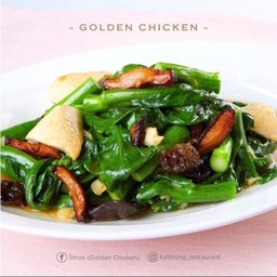 คะน้าฮ่องกงผัดรวมมิตร