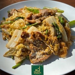 สุกี้ช้างศึก หมู