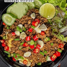 ใข่ข้น หมูสับ โรยพริกกะเทียม