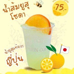 MENU_3049601aO_1735028877