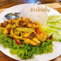 อัสฮา อาหารตามสั่ง ( ฮาลาล )
