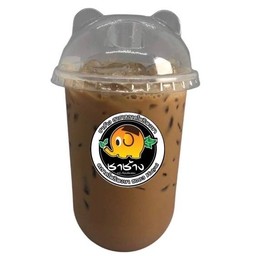 นมหมีกาเเฟ