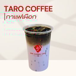 OM CHONG-CHA ชานม กาแฟ สปาเก็ตตี้ มาม่าเกาหลี ของทานเล่น แก้วอินทร์