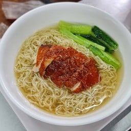 บะหมี่เป็ดย่าง น้ำ [ ไม่ใส่เกี๊ยว ]