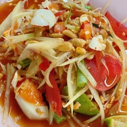 ตำไทยไข่เค็ม