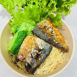 หมี่เหลืองปลาซาบะเทอริยากิ
