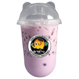 นมหมีเผือก