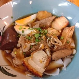 ก๋วยจั๊บน้ำข้นรวมไม่ใส่เครื่องใน