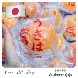 ลูกพลับ นำเข้าจากญี่ปุ่น 1 ลูก