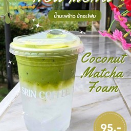 MENU_3049601aO_1735028848