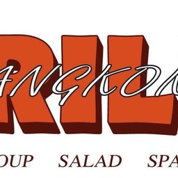 สปาเก็ตตี้เขียวหวานกุ้งสด