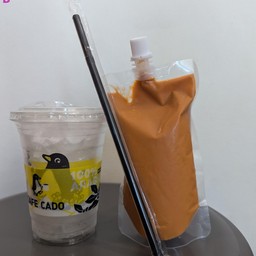EZ81 COFFE