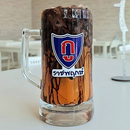 ชาชักโกโก้ลาวา