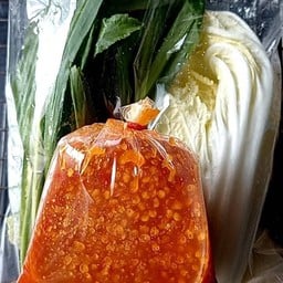 ปลาเผาใบเตย