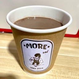 ไมโลร้อน