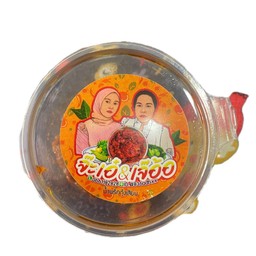 น้ำพริกกุ้งเสียบ