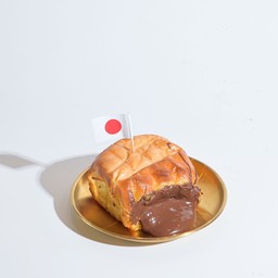 ปังก้อนนูเทลล่า