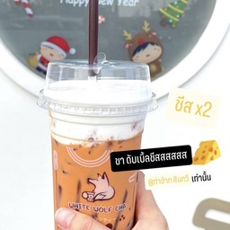 ชา ดับเบิ้ลชีสส🧀