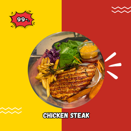 สเต็กอกไก่