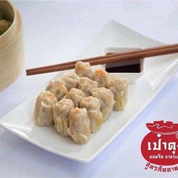 ขนมจีบกุ้ง 4 ลูก