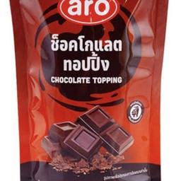 ซอสช็อคโกแลต