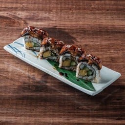 อูนางิโรล 4 คำ