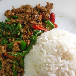 กะเพรา ราดข้าว