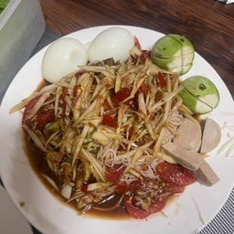 ตำแซ่บนัว ทิพวัล