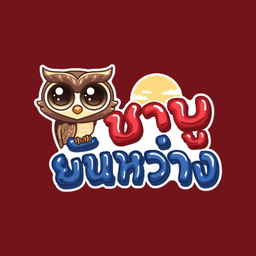 MENU_3052958Oa_1735141497
