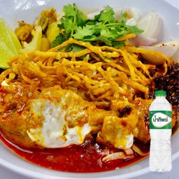 [เซตคู่สุดคุ้ม] ข้าวซอยไก่ 1 + ข้าวซอยไก่ 1 + น้ำเปล่า 1