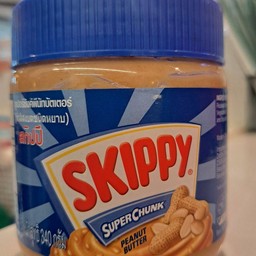 เนยถ่ัว