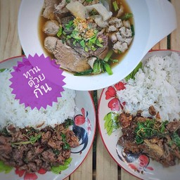 [เซตสุดฮิต] เกาเหลาเนื้อ (รวม เลือกตามชอบ) + กะเพราน่องลาย + กะเพราเนื้อตุ๋นนุ่มๆ