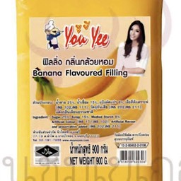 แยมกล้วยหอม