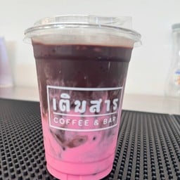 สตอเบอรี่ช็อคโก้