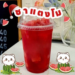 ชาแตงโมสด