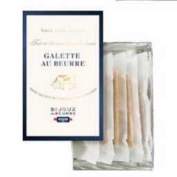 Galette Au Beurre Box