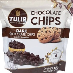 ชอคโกแลตชิพ