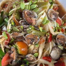 ตำหอยแครงปูปลาร้า