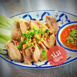 ลิ้นระรัวใจ