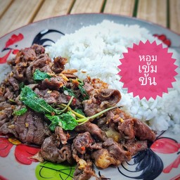 กะเพราเนื้อน่องลายราดข้าว