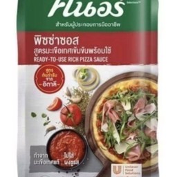 ซอสพิซ่า