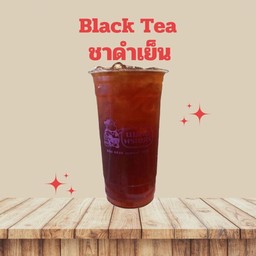 ชาดำเย็น