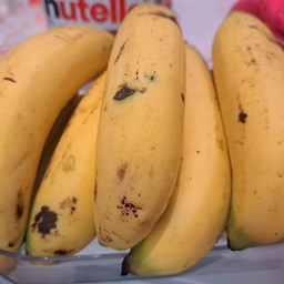 กล้วยหอม