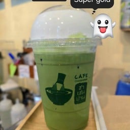 มัทฉะลาเต้Supergold