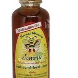น้ำผึ้ง